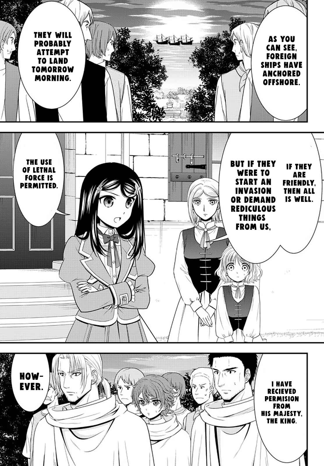 Rougo ni Sonaete Isekai de 8-manmai no Kinka wo Tamemasu Chapter 67 - Page 7