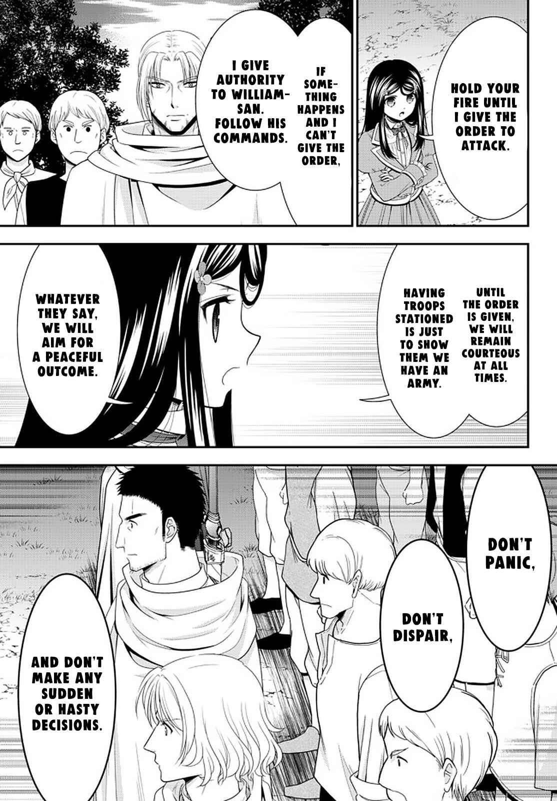 Rougo ni Sonaete Isekai de 8-manmai no Kinka wo Tamemasu Chapter 67 - Page 9