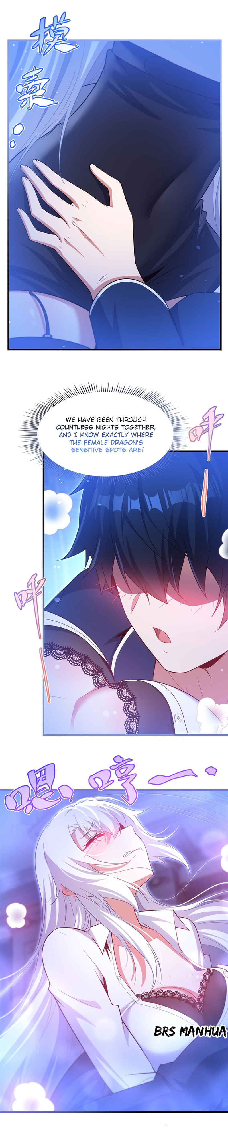 Bìzuǐ Èlóng Wǒ Bùxiǎng Zài Gēn Nǐ Dài Háizi Le Chapter 43 - Page 13