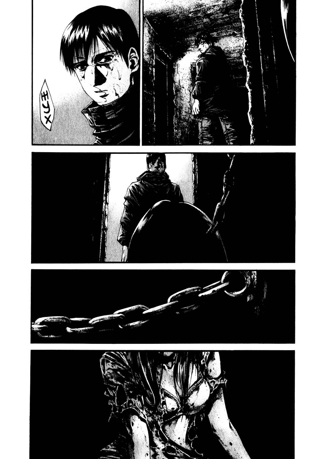 Hideout Chapter 3 - Page 15