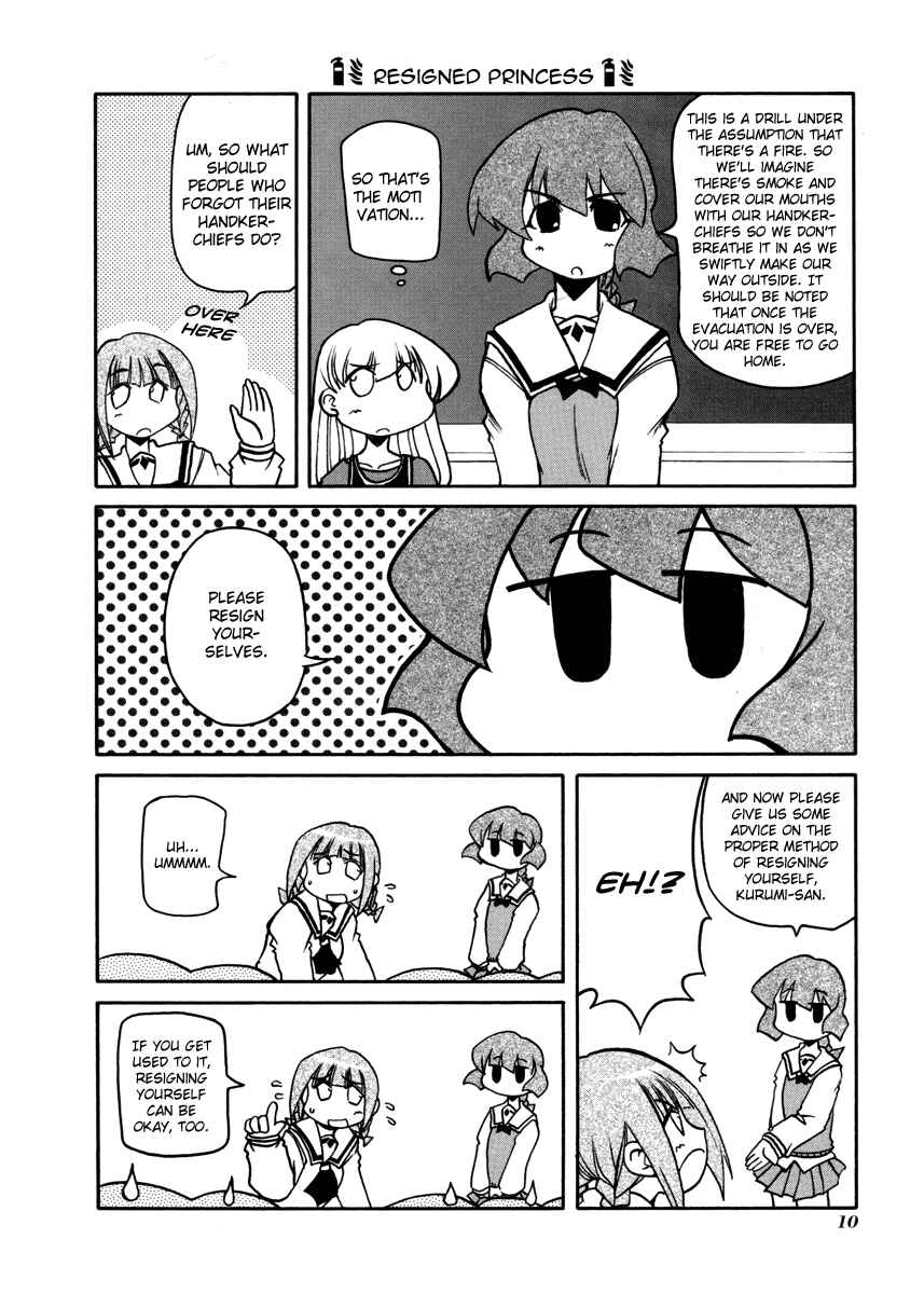 Pani Poni Chapter 95 - Page 14