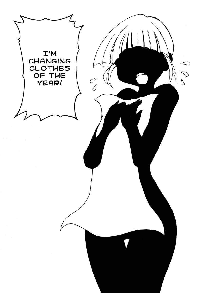 Pani Poni Chapter 95 - Page 3