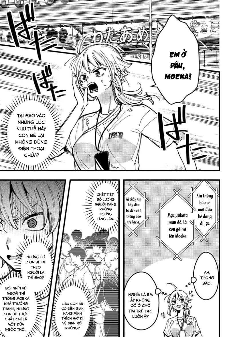 Wakaba-chan wa Wakarasetai! Chapter 19 - Page 10