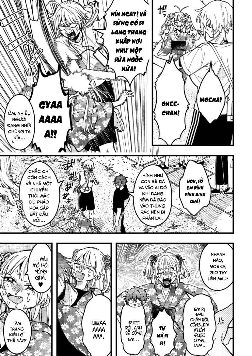 Wakaba-chan wa Wakarasetai! Chapter 19 - Page 12
