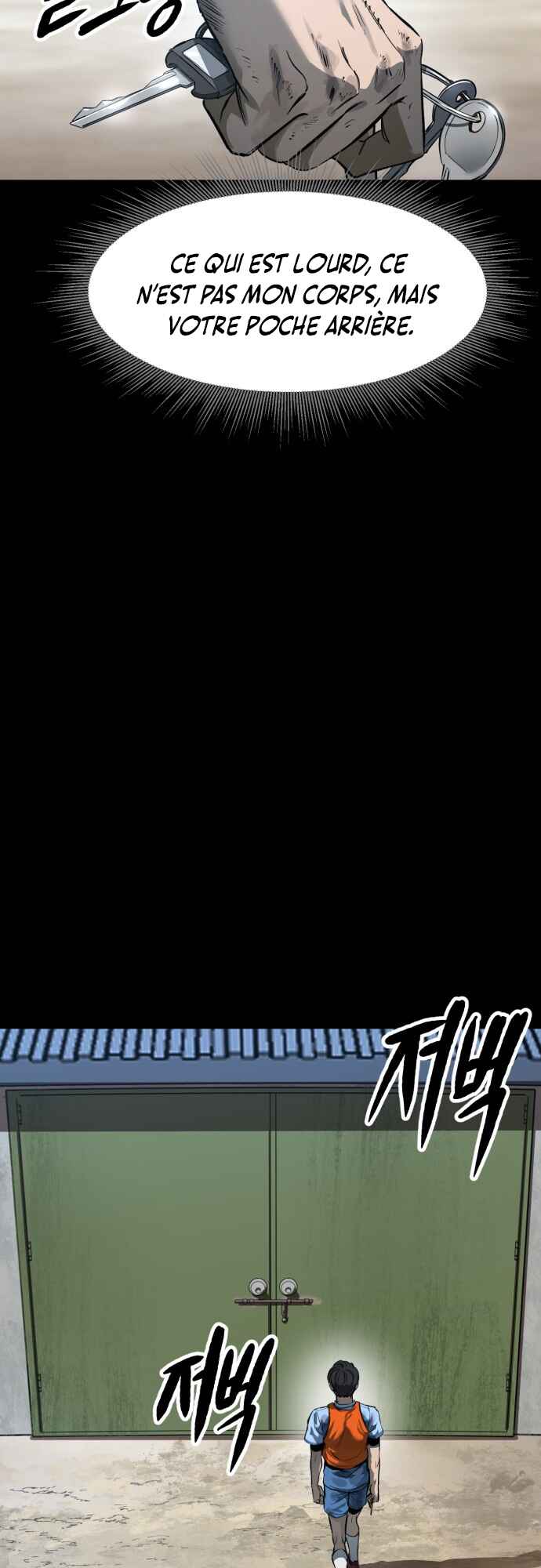 Cartel Chapter 1 - Page 73