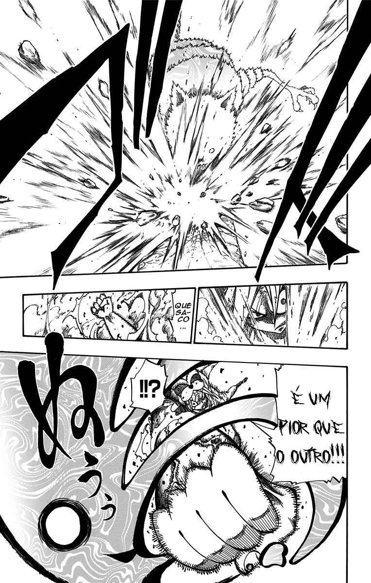 Onimadara Chapter 7 - Page 5