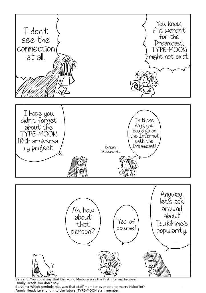 Koha-Ace Chapter 1 - Page 8