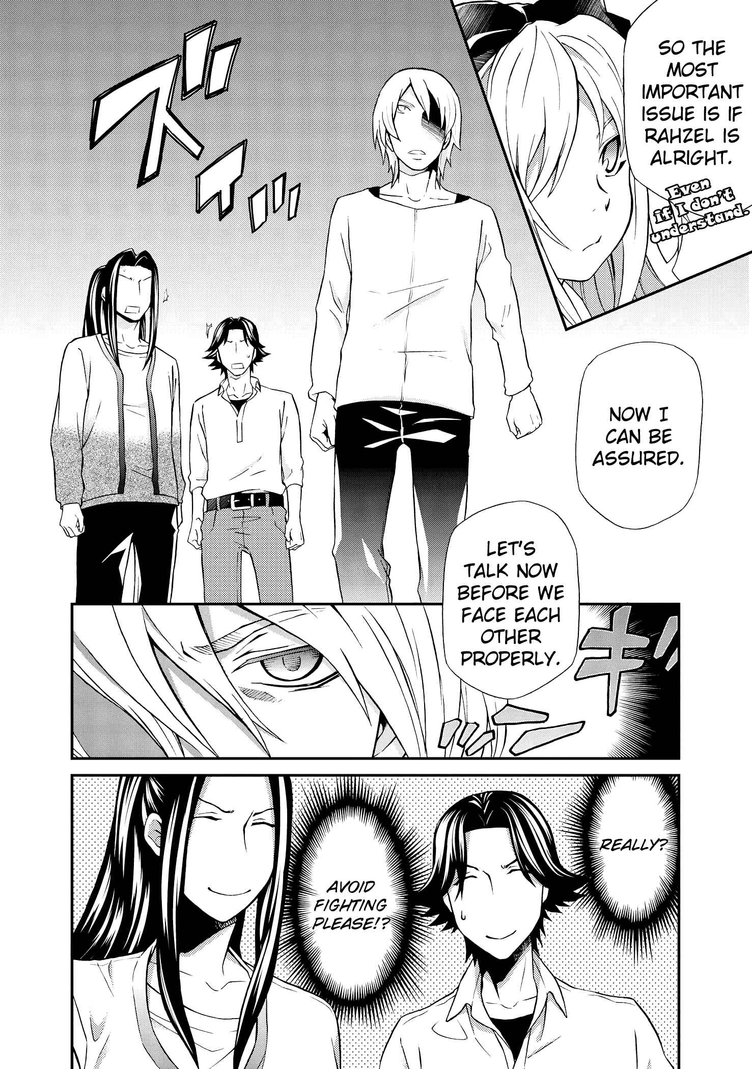 Hatenkou Yuugi Chapter 100 - Page 17