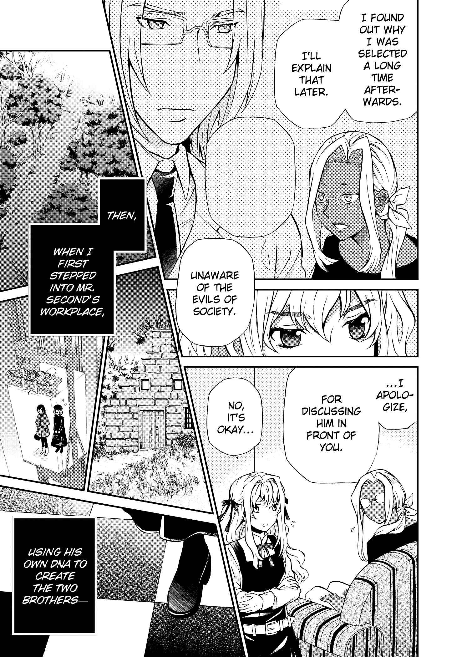 Hatenkou Yuugi Chapter 100 - Page 20
