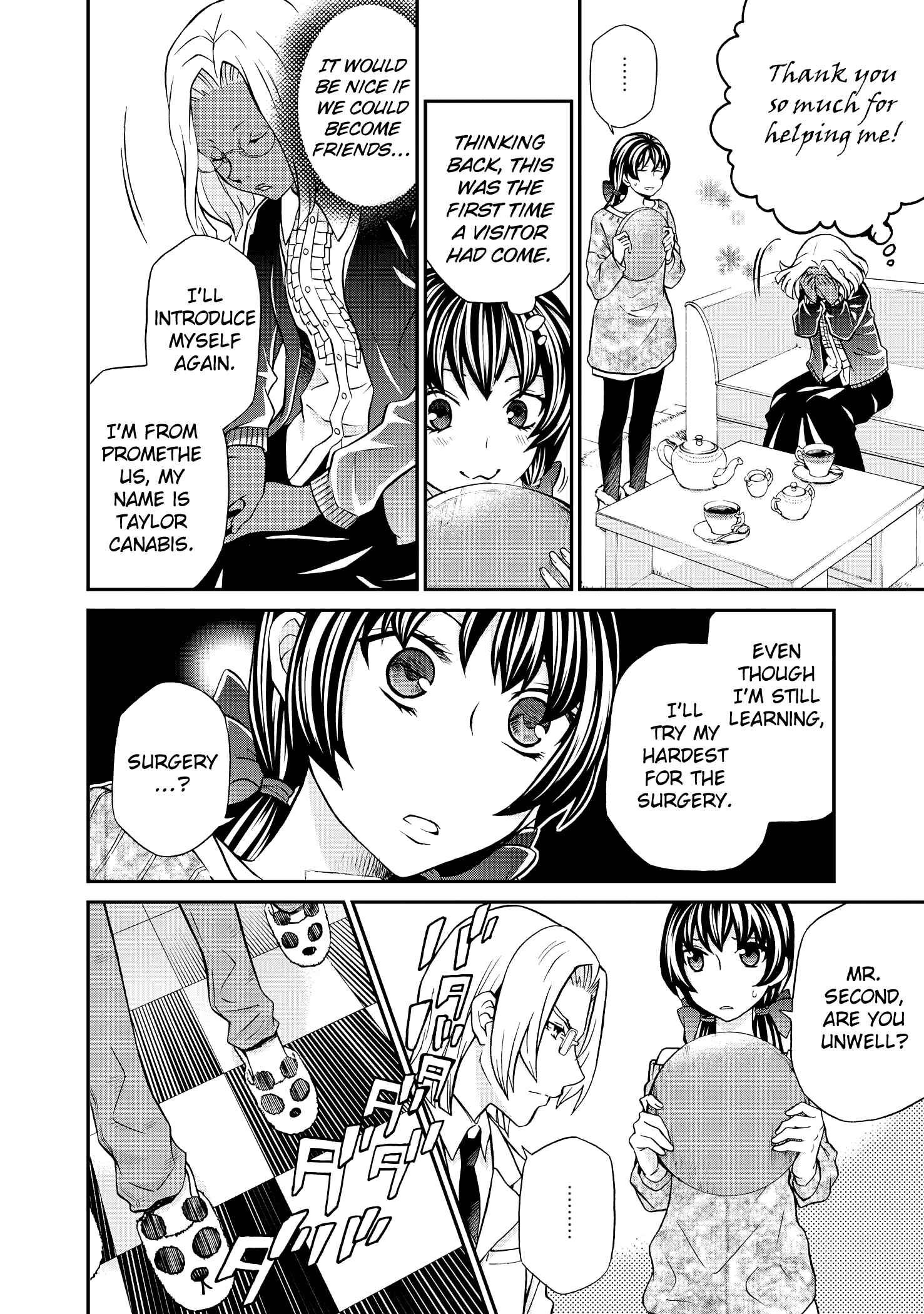 Hatenkou Yuugi Chapter 100 - Page 23
