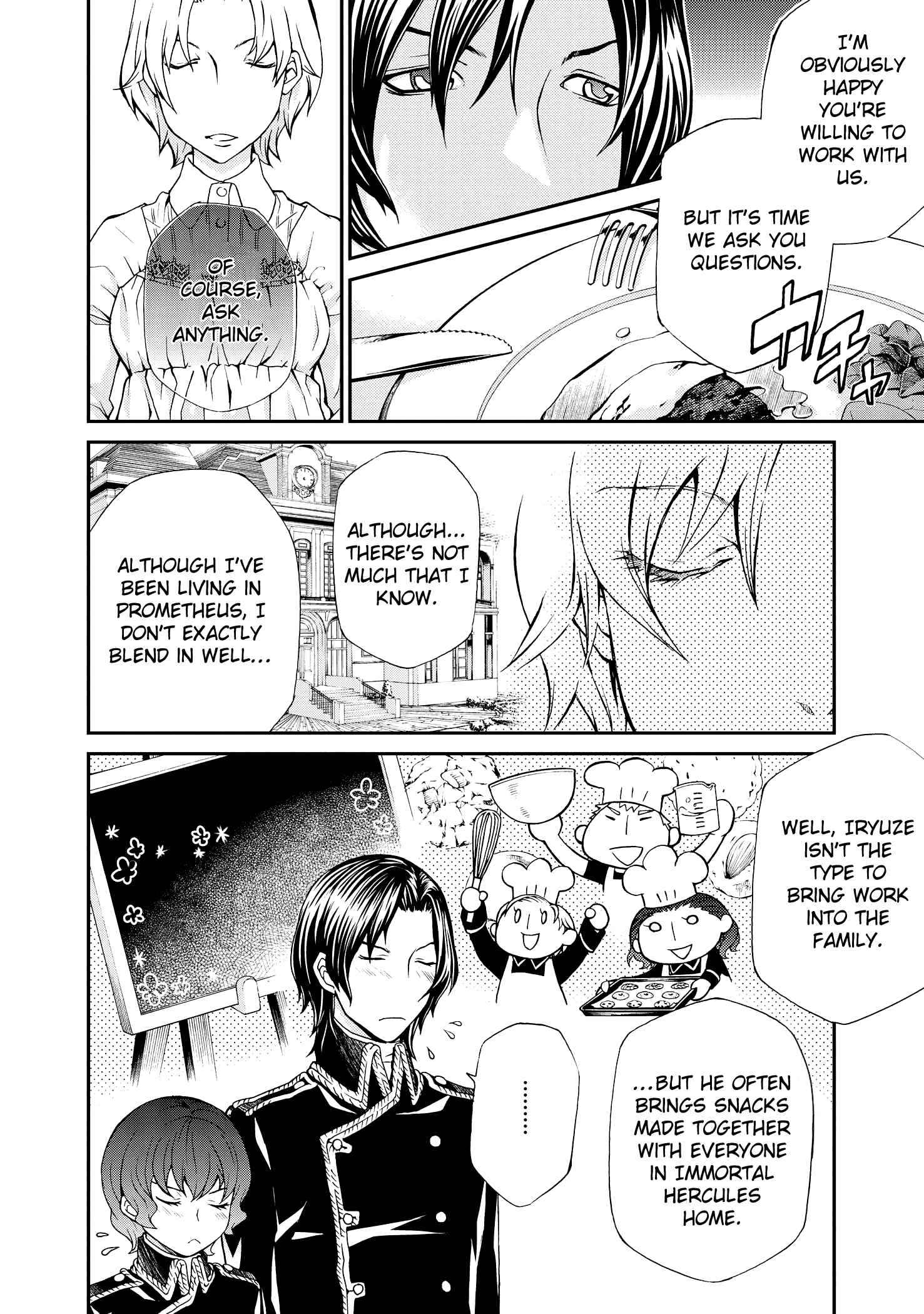 Hatenkou Yuugi Chapter 100 - Page 5