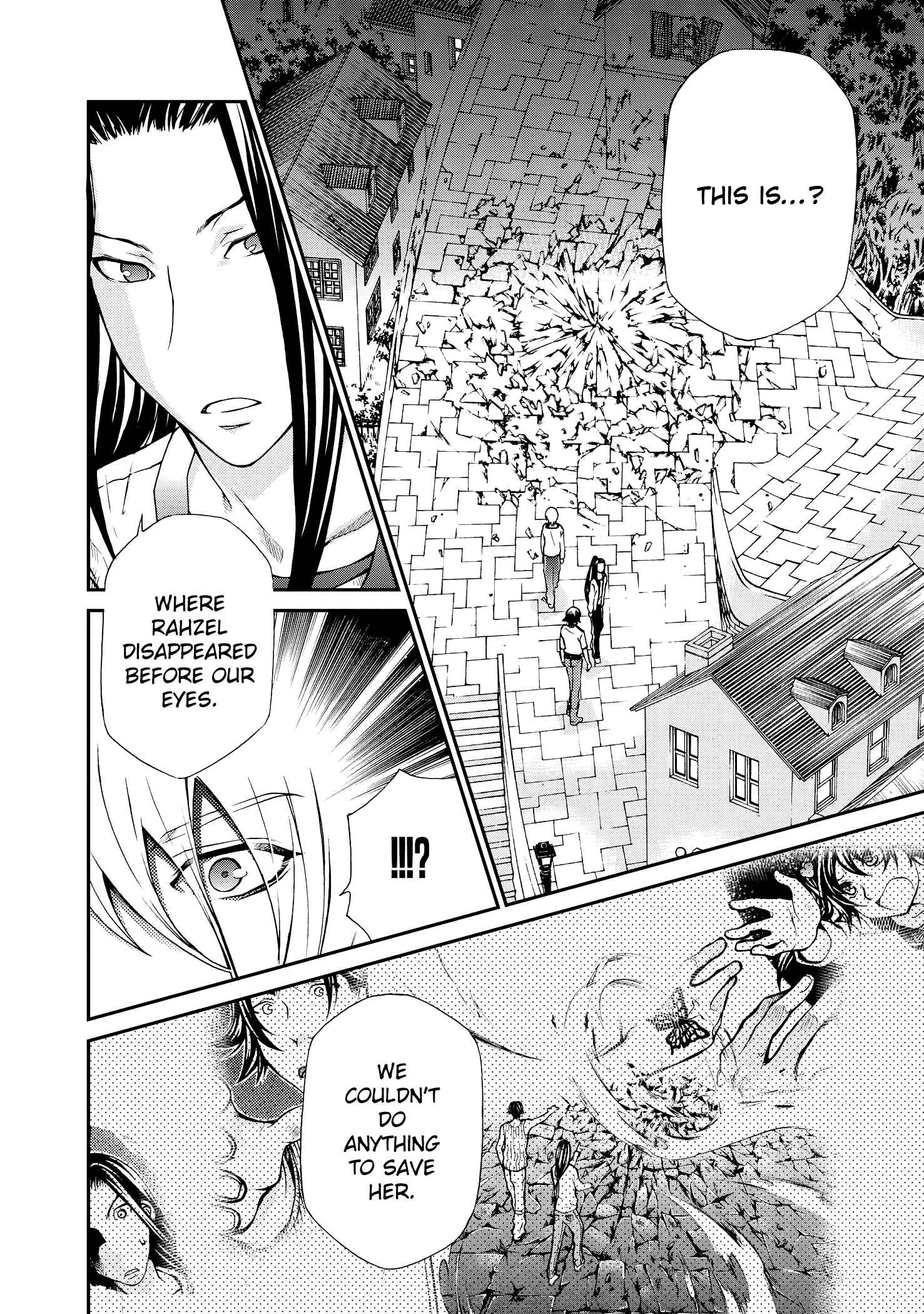 Hatenkou Yuugi Chapter 100 - Page 9