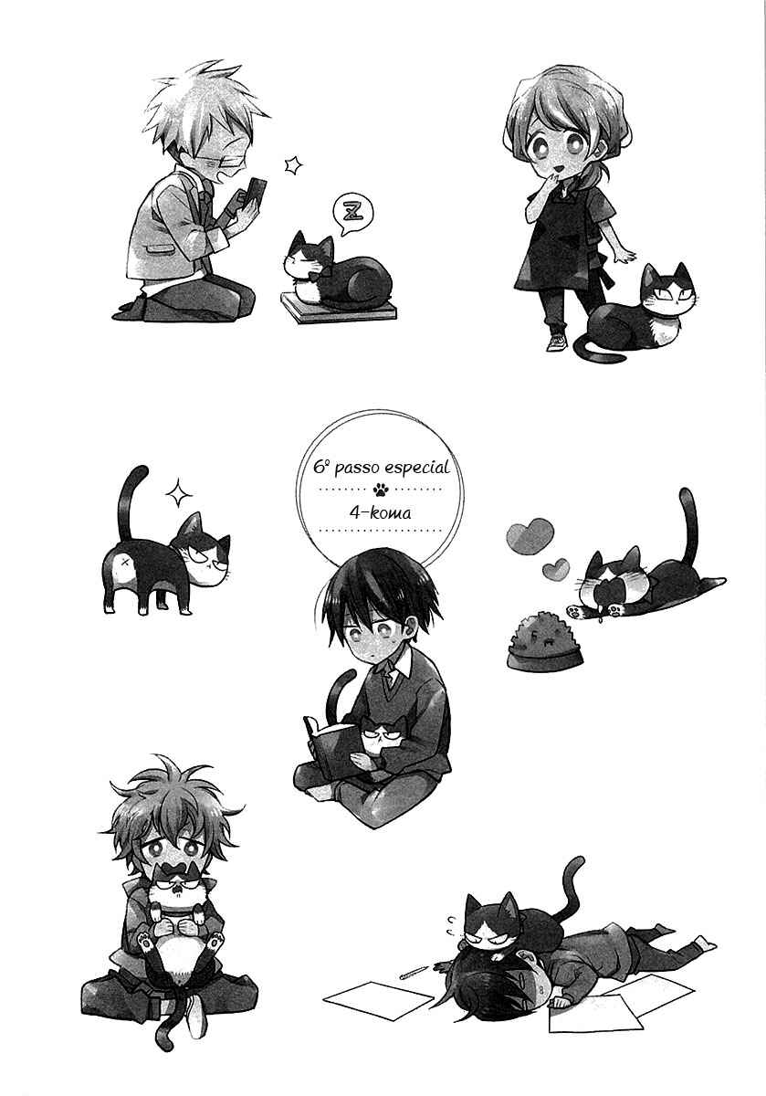 Doukyonin wa Hiza, Tokidoki, Atama no Ue. Chapter 6.5 - Page 6