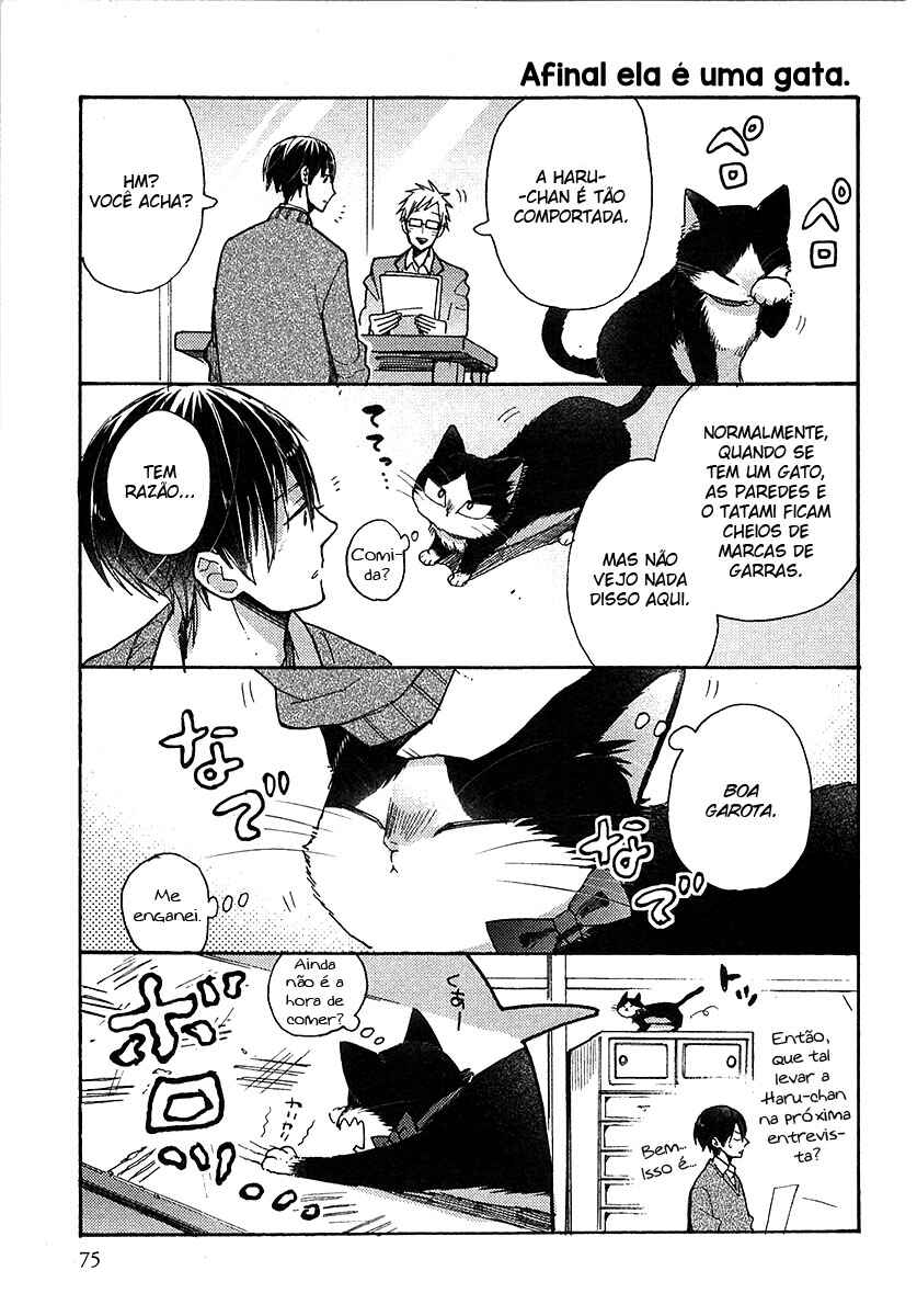 Doukyonin wa Hiza, Tokidoki, Atama no Ue. Chapter 6.5 - Page 7