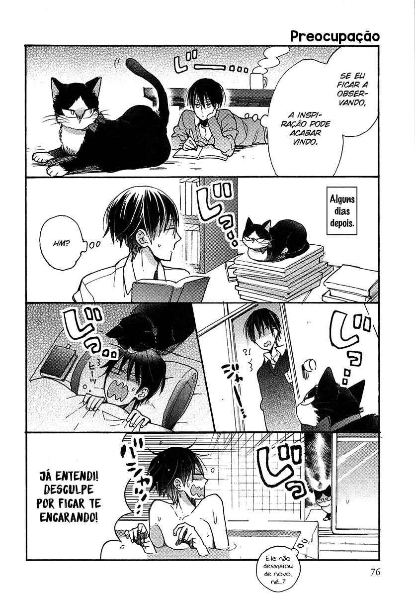Doukyonin wa Hiza, Tokidoki, Atama no Ue. Chapter 6.5 - Page 8