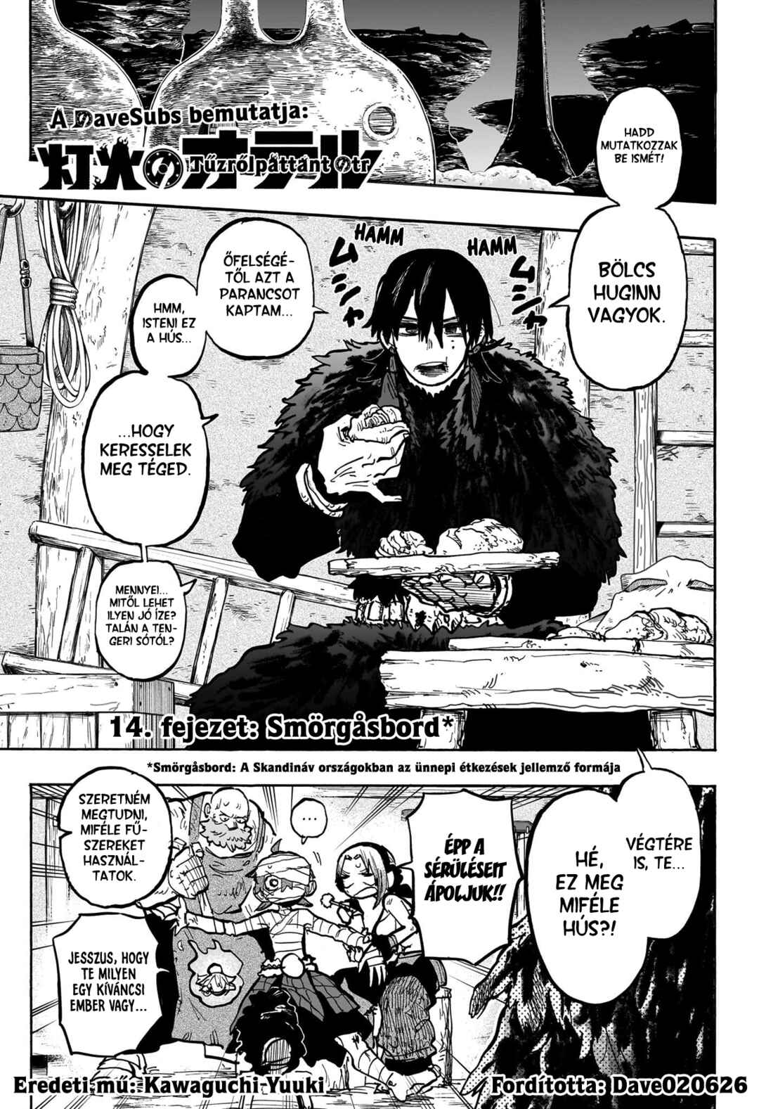 Tomoshibi no Otr Chapter 14 - Page 1