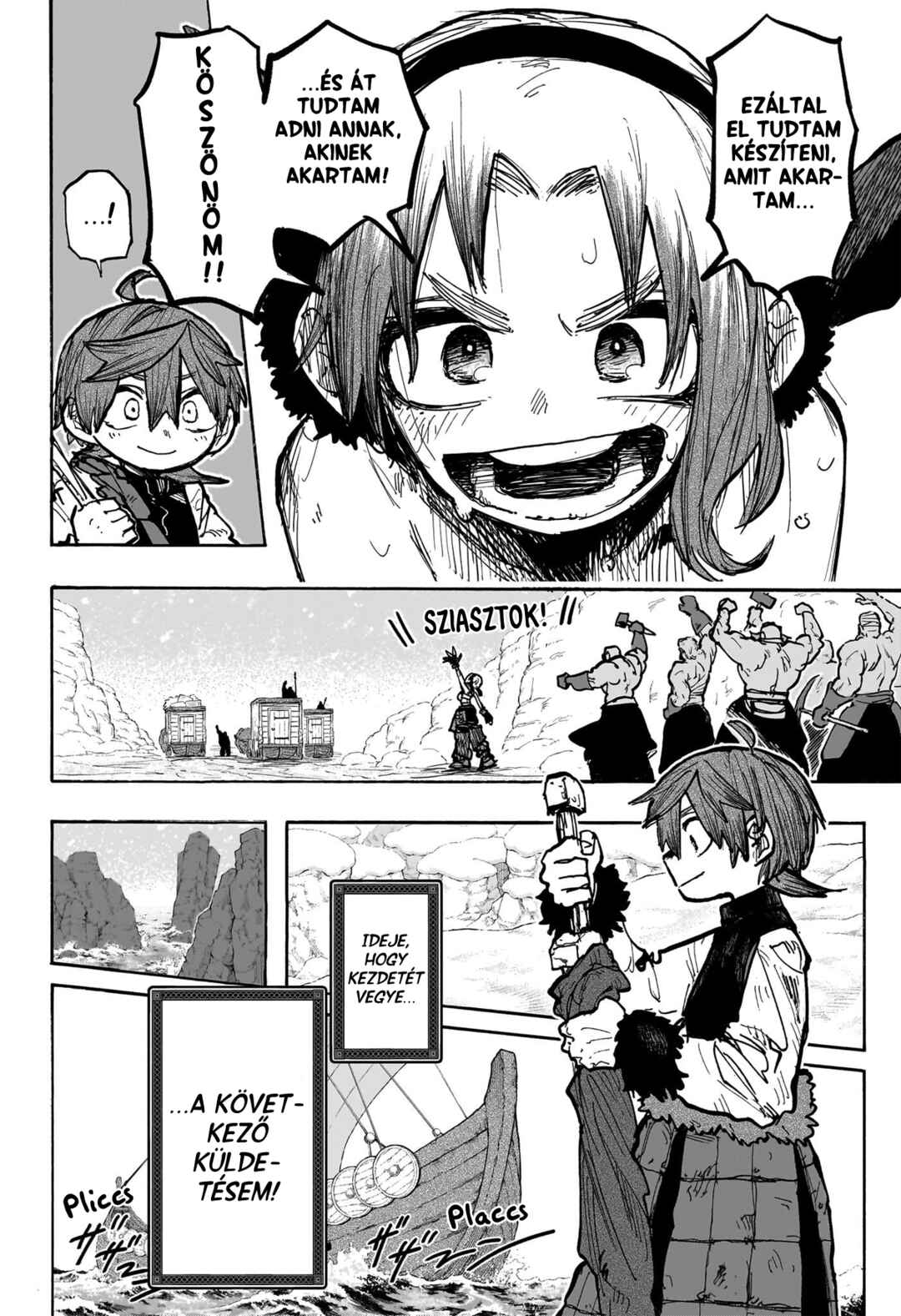 Tomoshibi no Otr Chapter 14 - Page 17