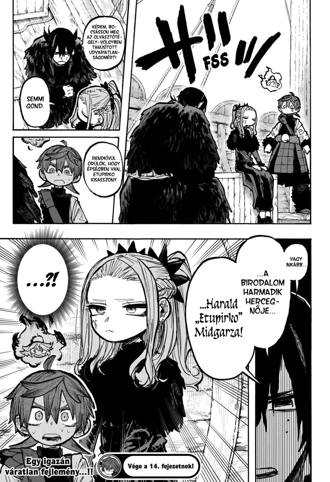 Tomoshibi no Otr Chapter 14 - Page 18