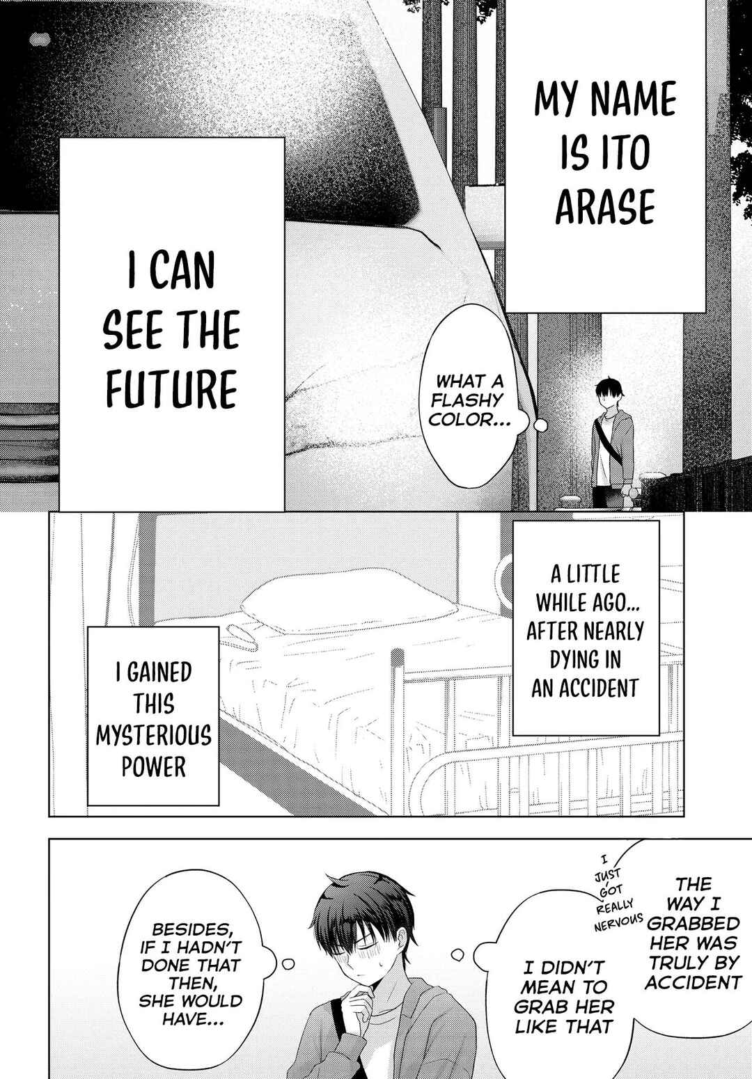 Suufungo no Mirai ga Wakaru You ni Natta kedo, Onnagokoro wa Wakaranai. Chapter 1 - Page 12
