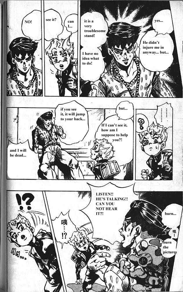 JoJo no Kimyou na Bouken: Part 4 - Diamond wa Kudakenai Chapter 149 - Page 12