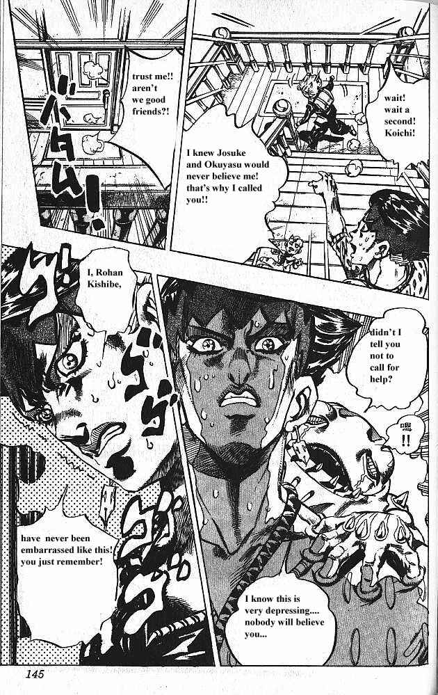 JoJo no Kimyou na Bouken: Part 4 - Diamond wa Kudakenai Chapter 149 - Page 19