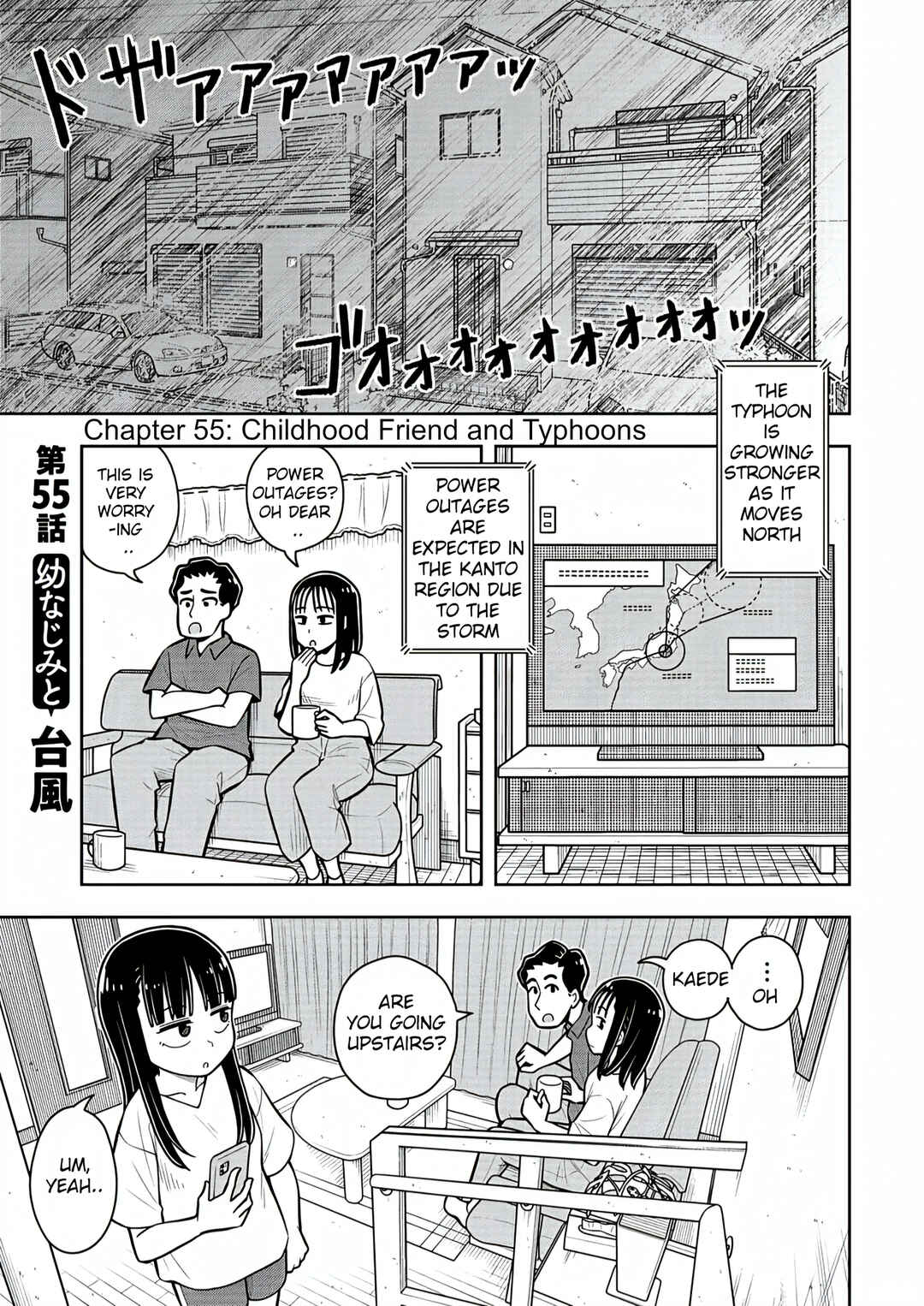 Kyou kara Hajimeru Osananajimi Chapter 55 - Page 1