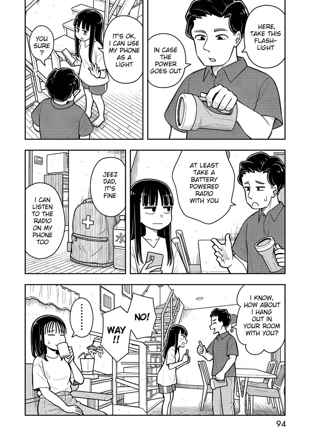 Kyou kara Hajimeru Osananajimi Chapter 55 - Page 2