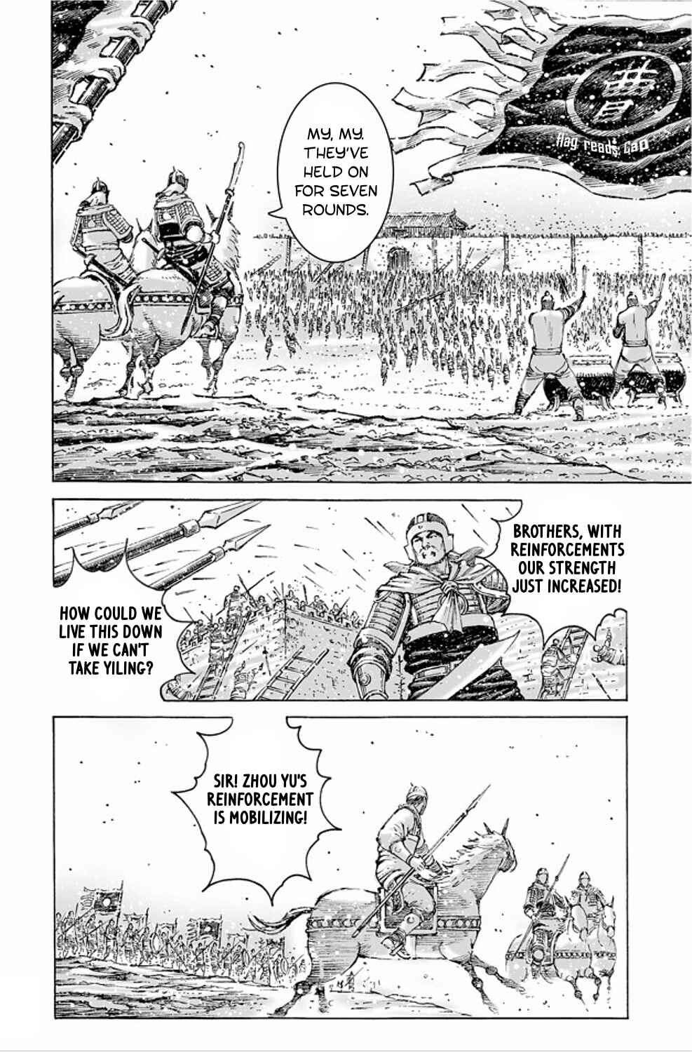 Huǒfèng Liáoyuán Chapter 487 - Page 11