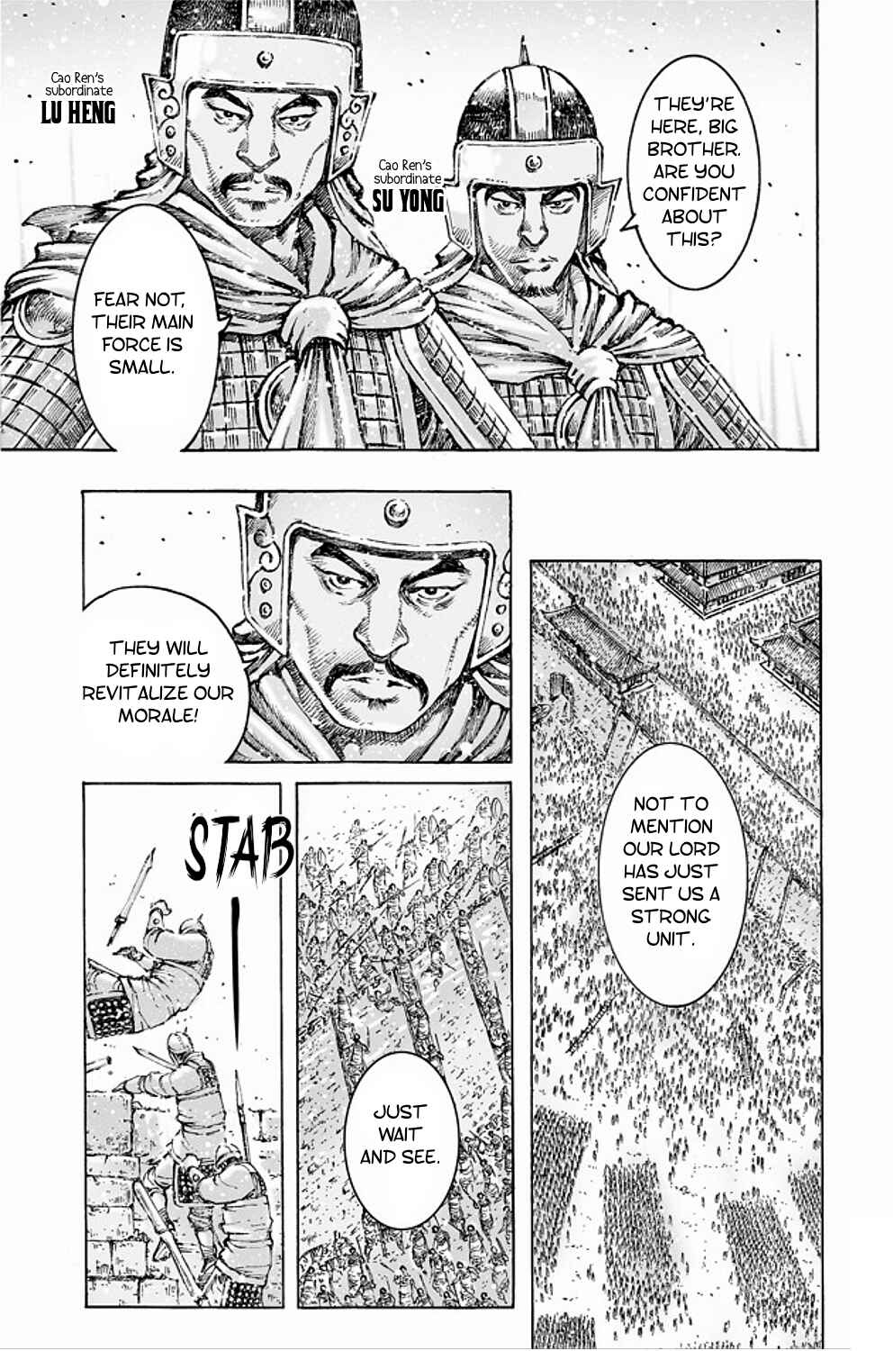 Huǒfèng Liáoyuán Chapter 487 - Page 12