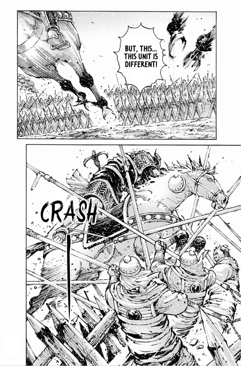 Huǒfèng Liáoyuán Chapter 487 - Page 15