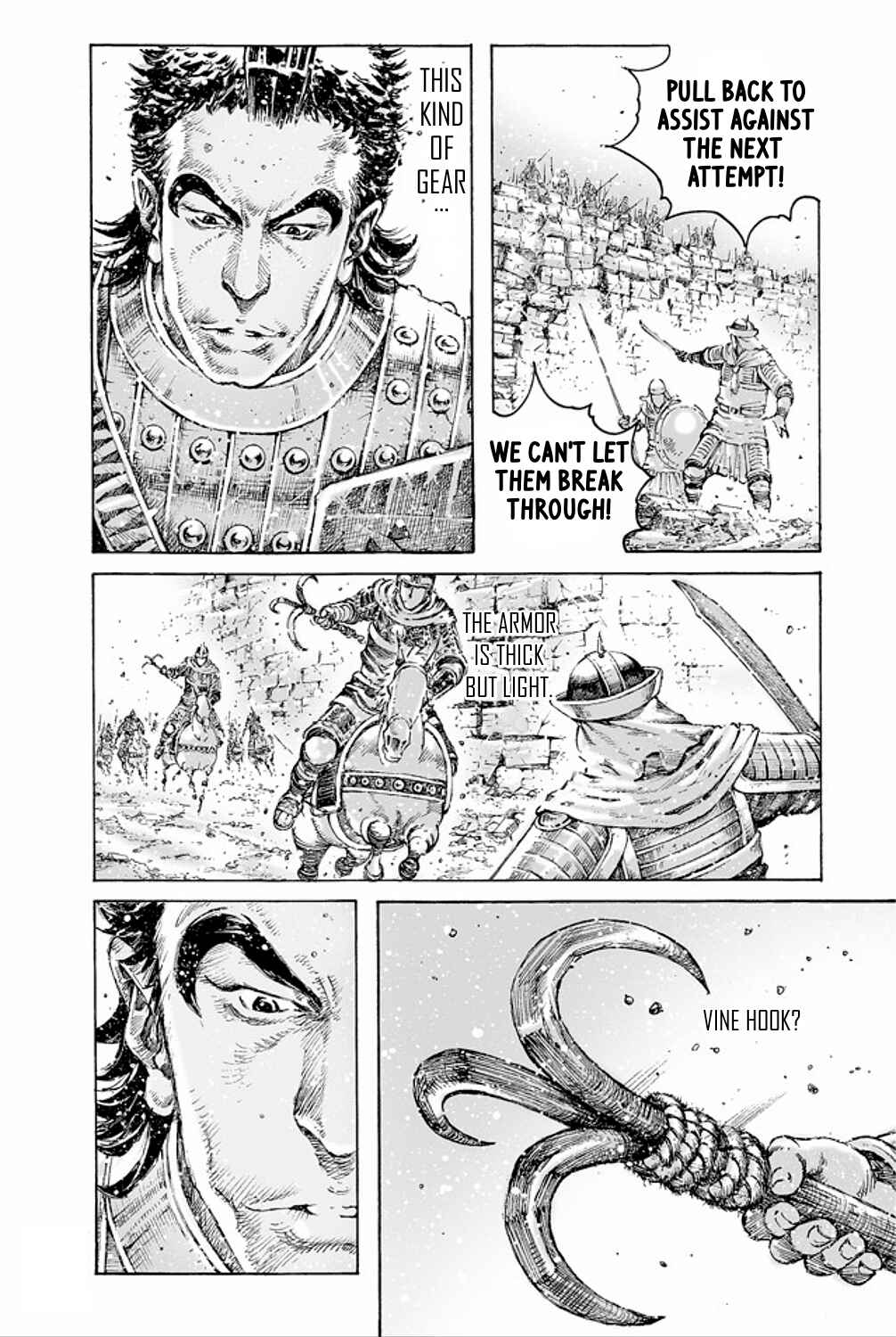 Huǒfèng Liáoyuán Chapter 487 - Page 17