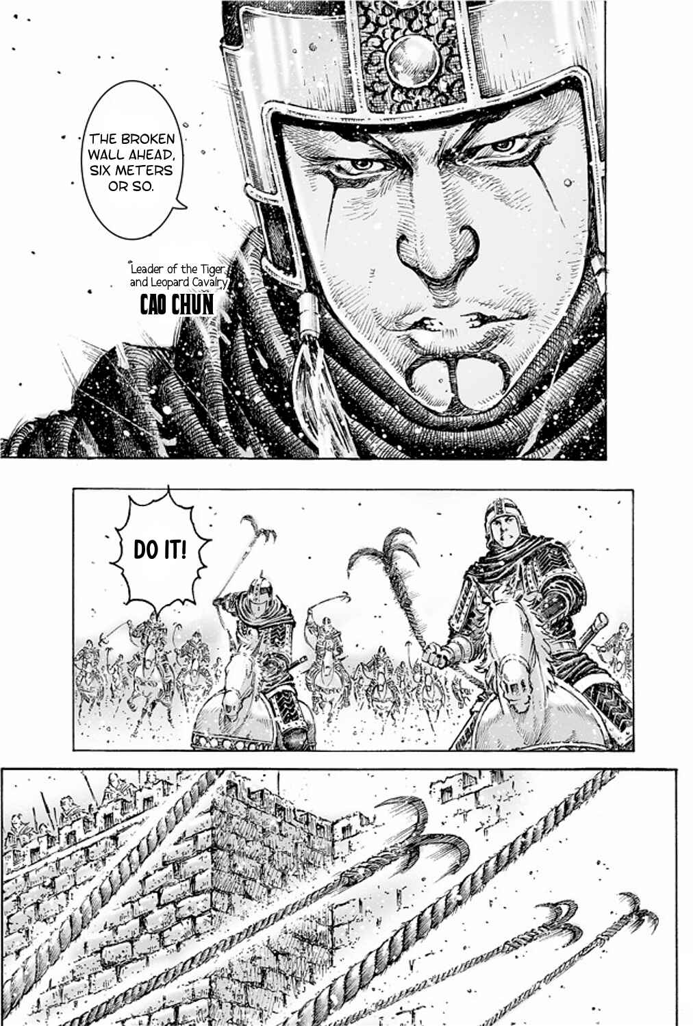 Huǒfèng Liáoyuán Chapter 487 - Page 20