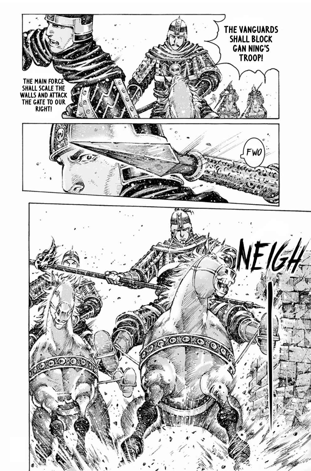 Huǒfèng Liáoyuán Chapter 487 - Page 23
