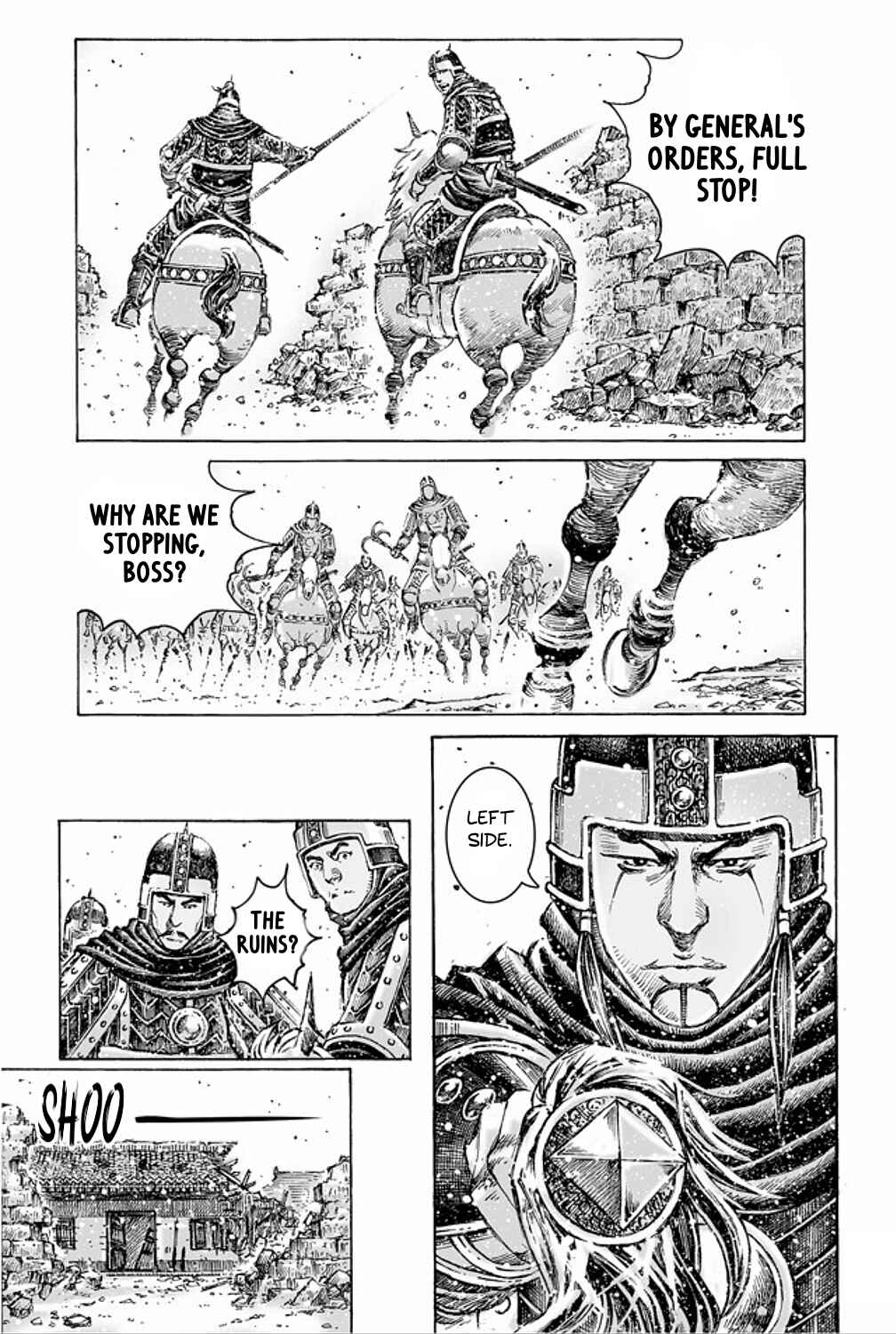 Huǒfèng Liáoyuán Chapter 487 - Page 24