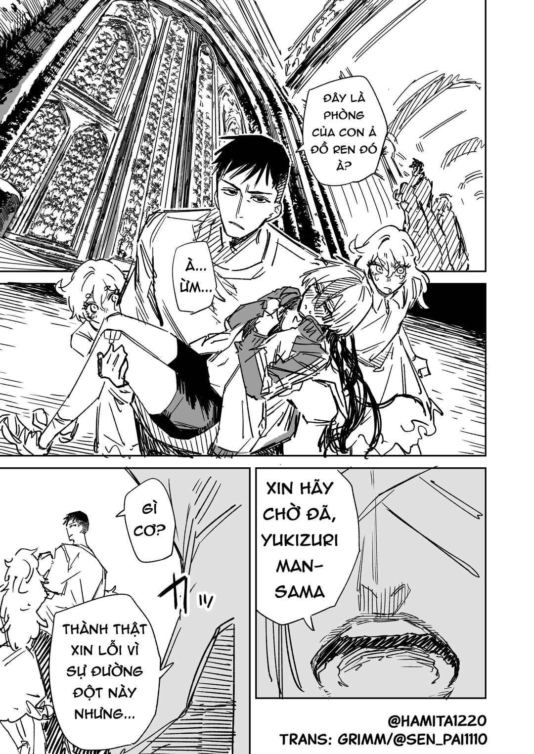 Ichiya Kagiri no Yukizuriman Chapter 18 - Page 1