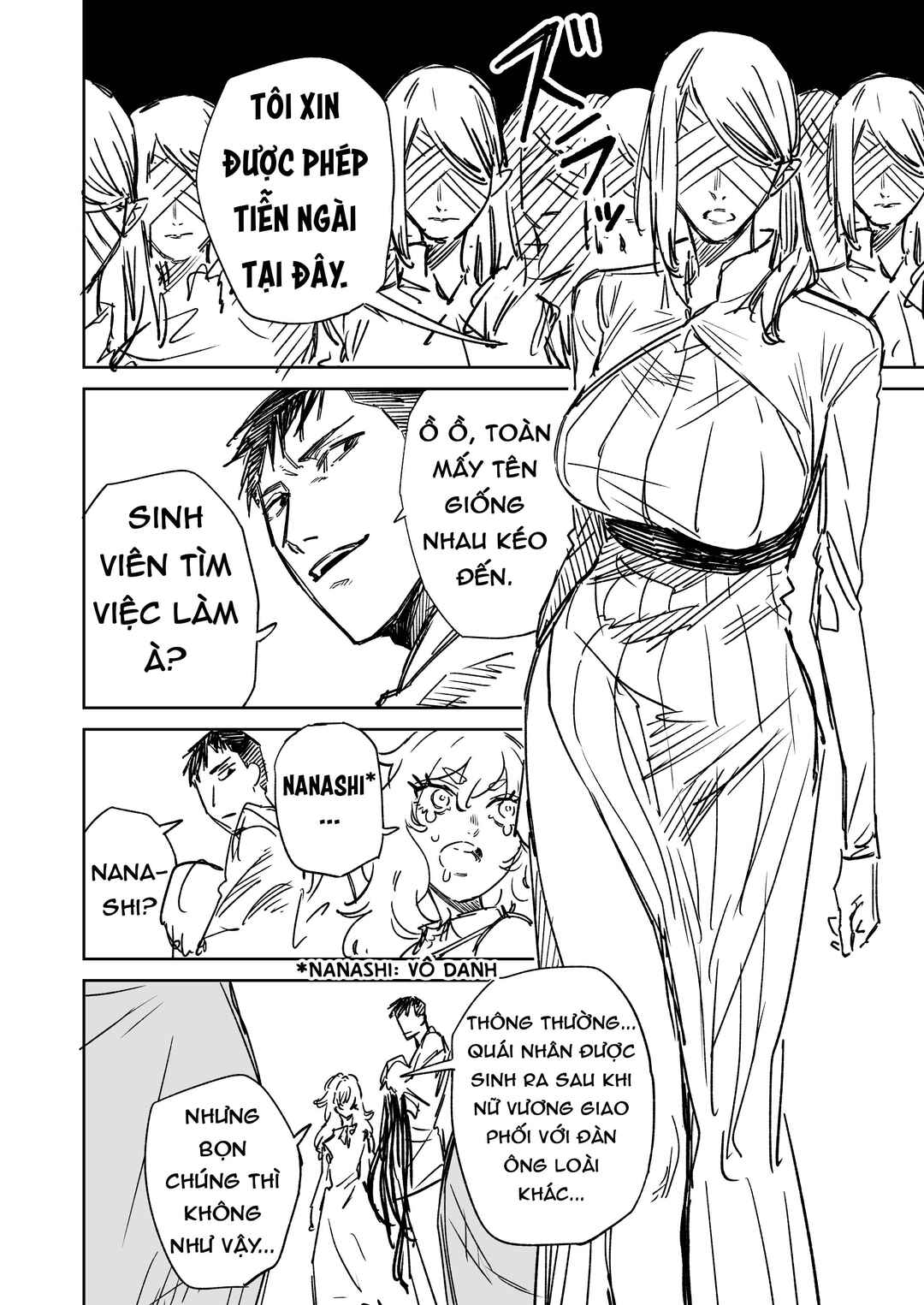 Ichiya Kagiri no Yukizuriman Chapter 18 - Page 2
