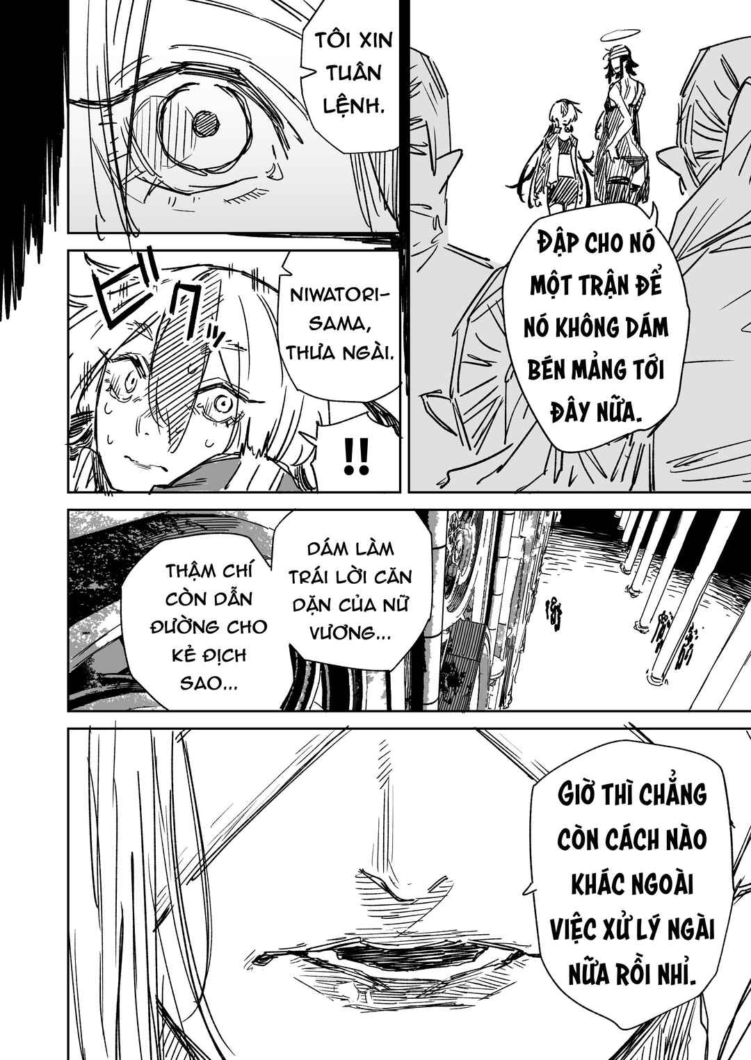 Ichiya Kagiri no Yukizuriman Chapter 18 - Page 4
