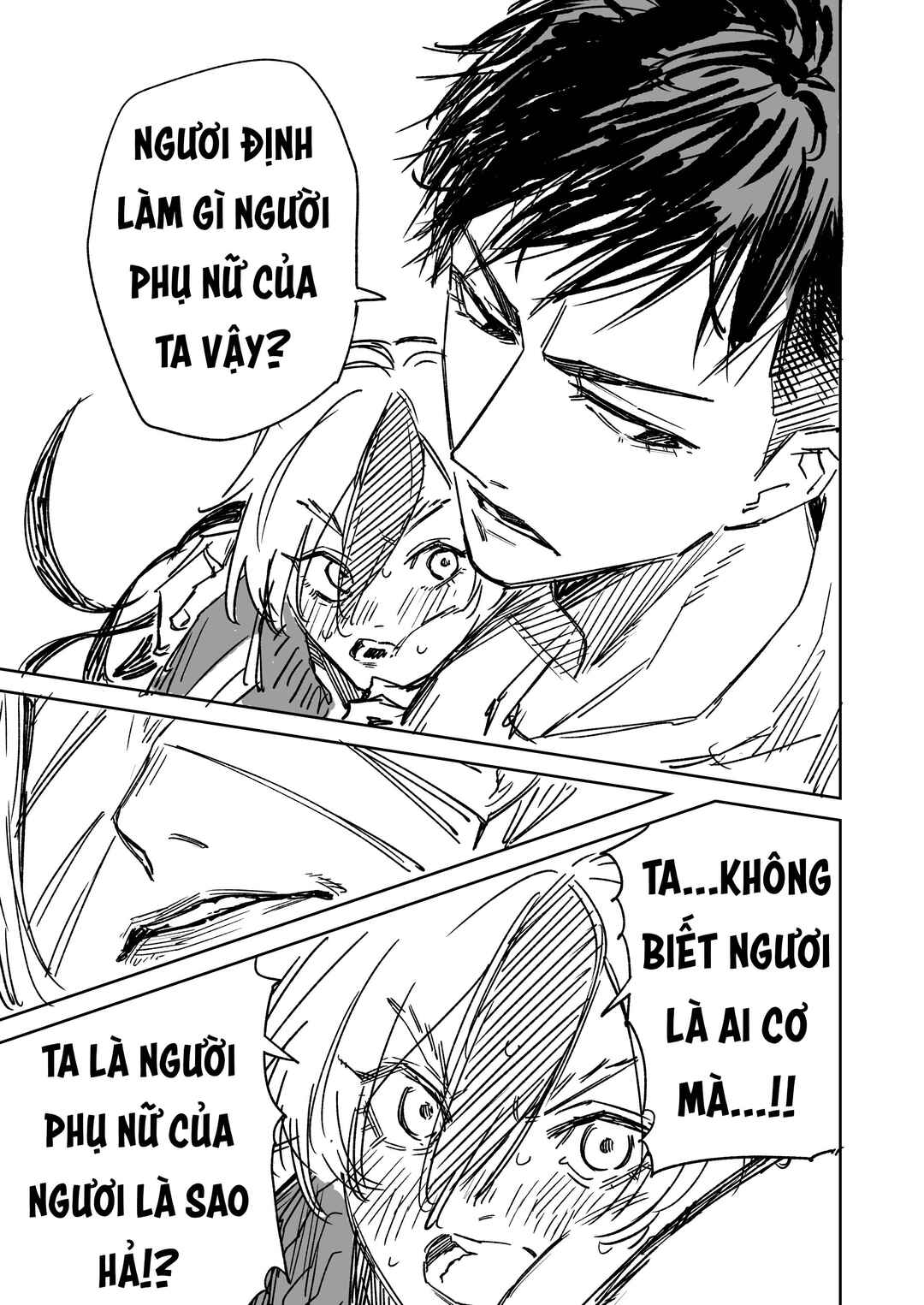 Ichiya Kagiri no Yukizuriman Chapter 18 - Page 7