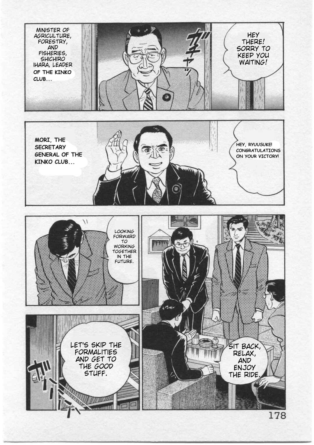 Kaji Ryuusuke's Agenda Chapter 16 - Page 10