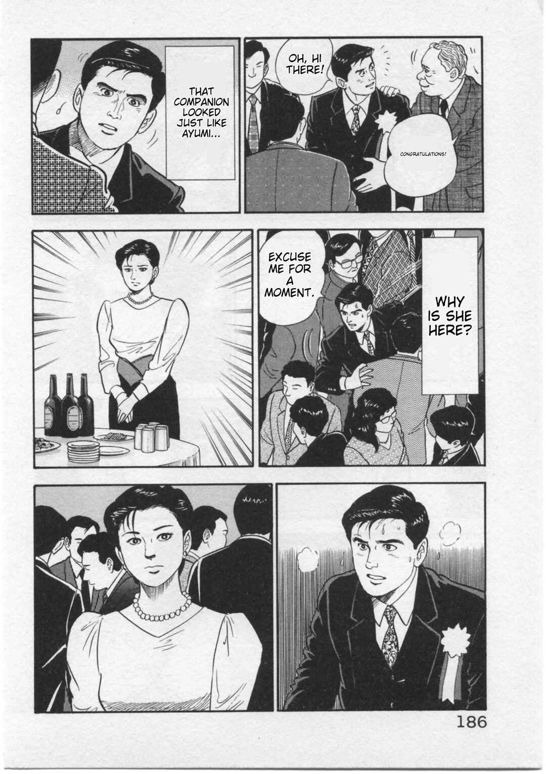 Kaji Ryuusuke's Agenda Chapter 16 - Page 18