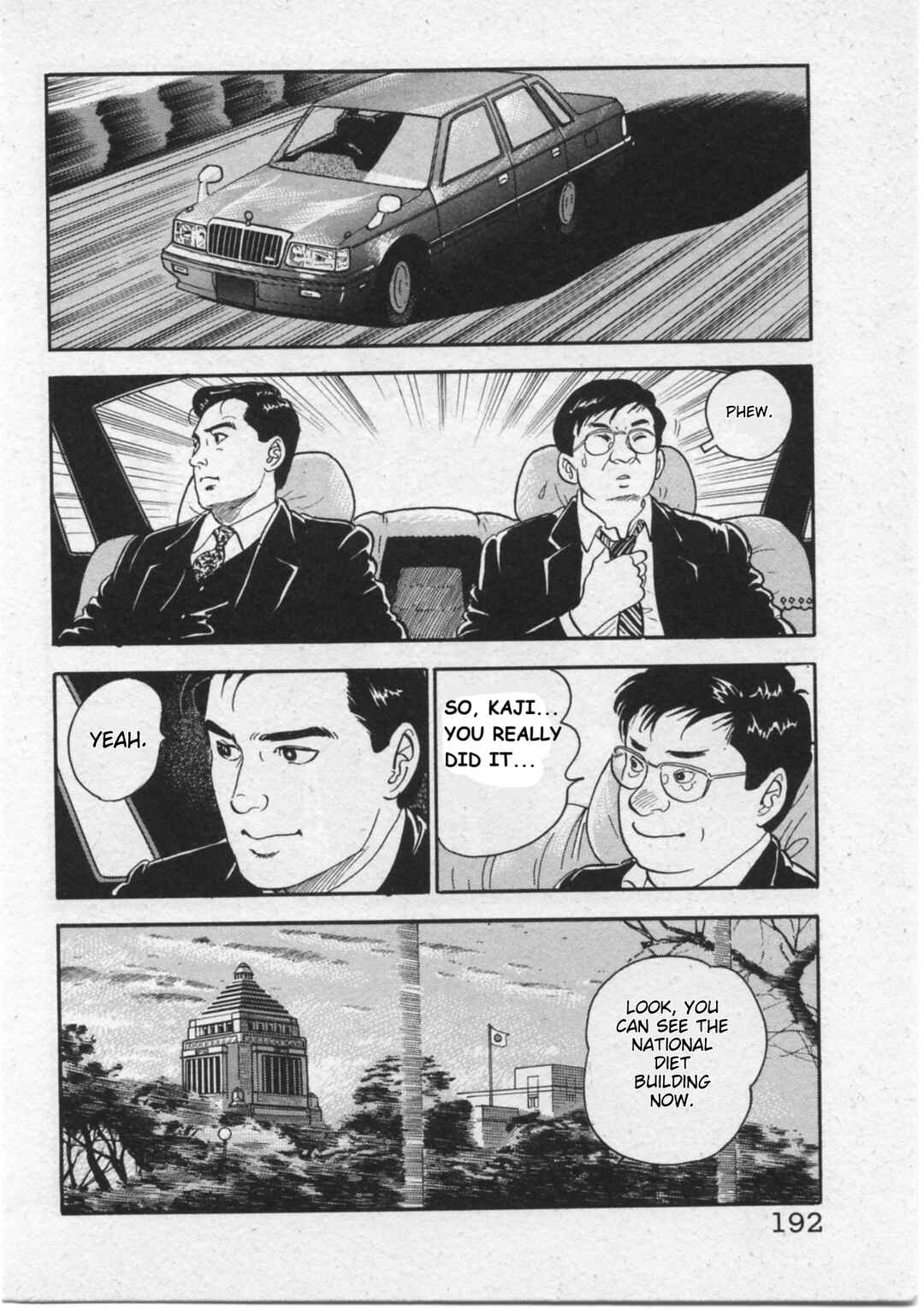 Kaji Ryuusuke's Agenda Chapter 16 - Page 24