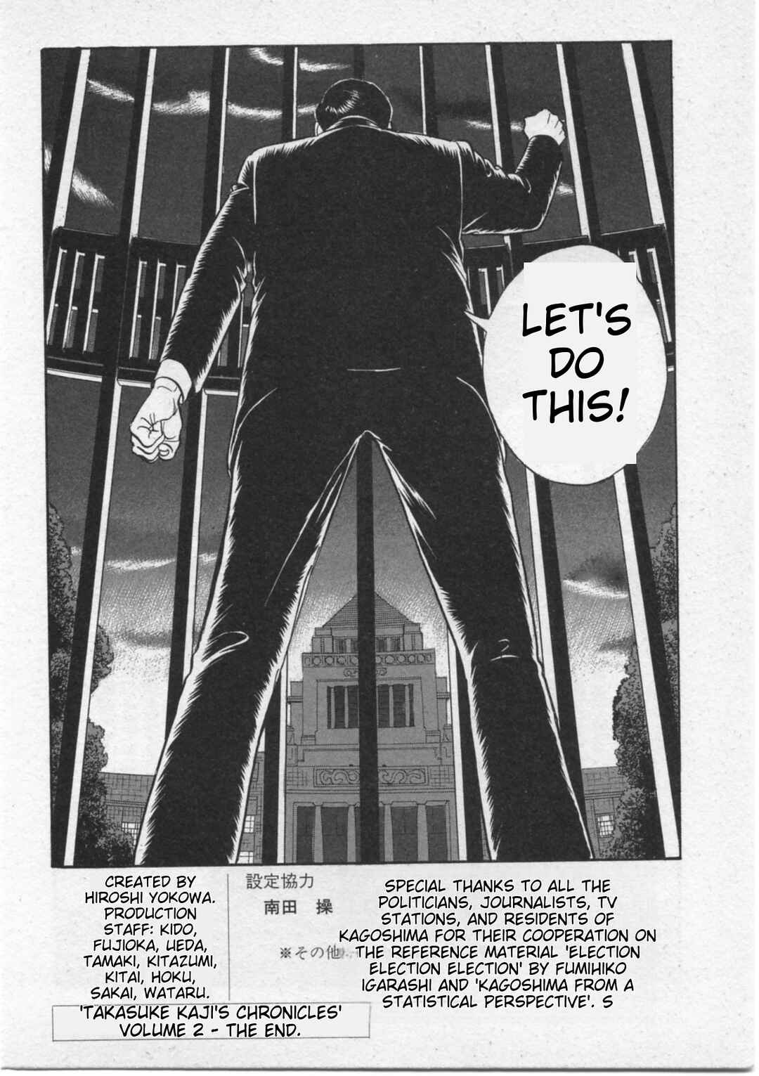 Kaji Ryuusuke's Agenda Chapter 16 - Page 28