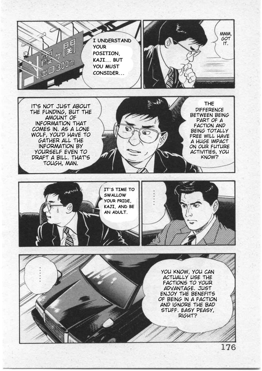 Kaji Ryuusuke's Agenda Chapter 16 - Page 8
