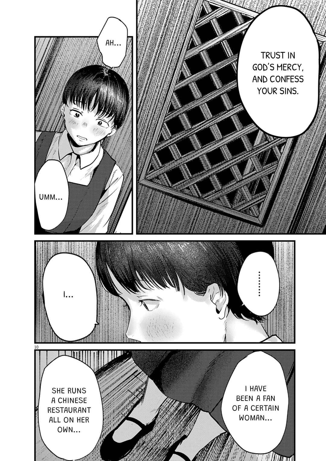 Renge to Naruto! Chapter 38 - Page 10