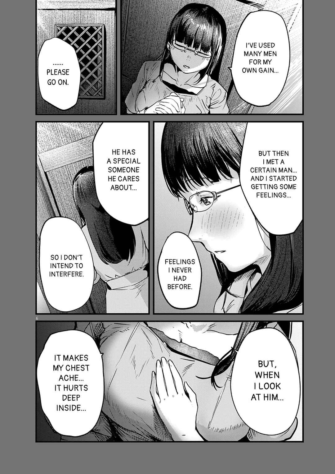 Renge to Naruto! Chapter 38 - Page 6