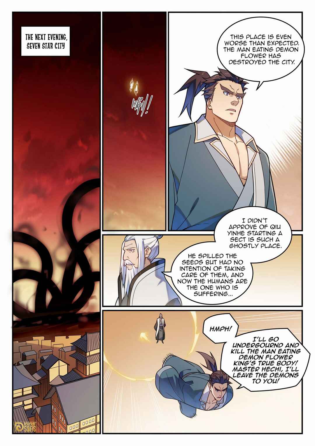 Bǎiliàn Chéngshén Chapter 1164 - Page 13