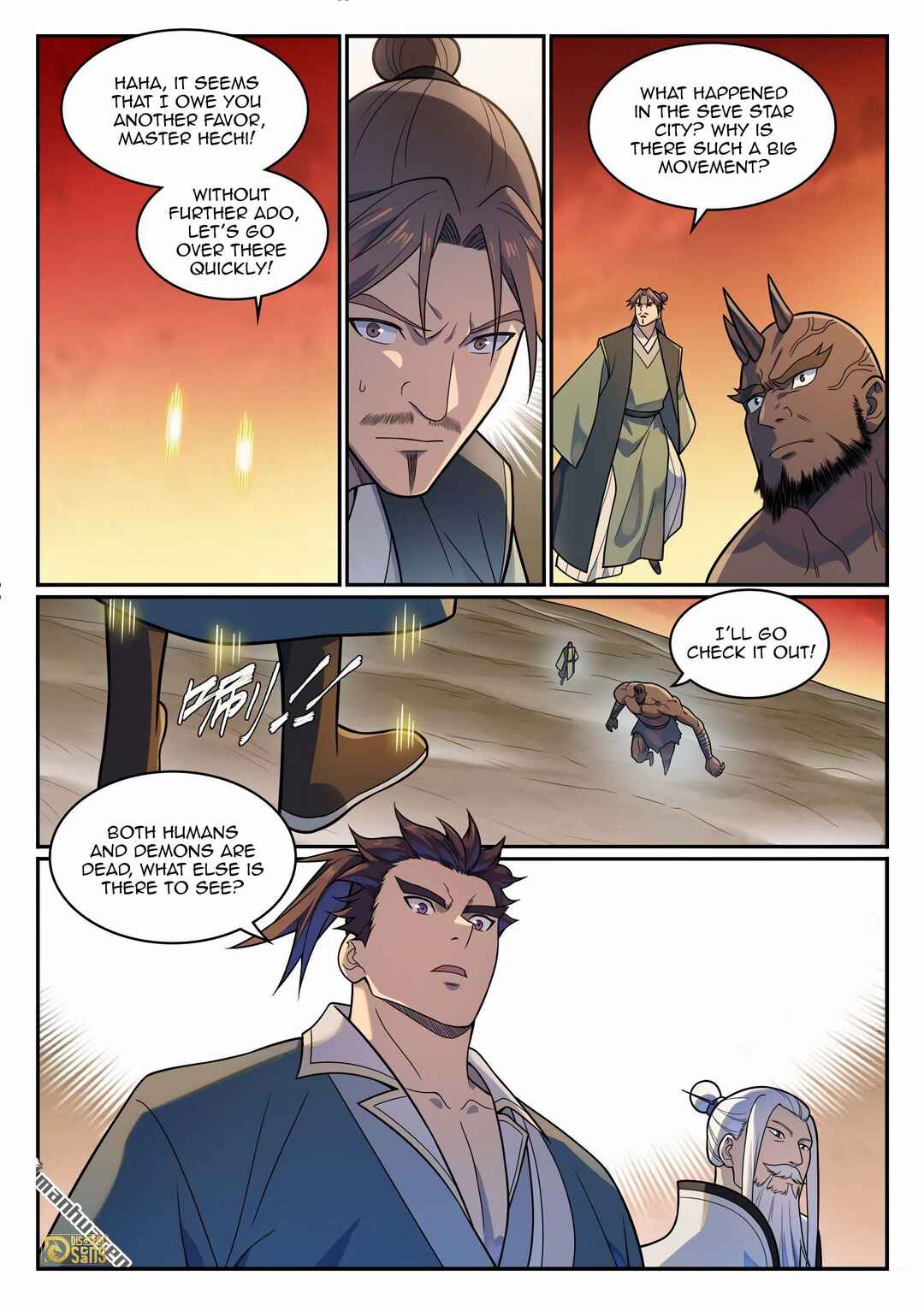 Bǎiliàn Chéngshén Chapter 1164 - Page 16