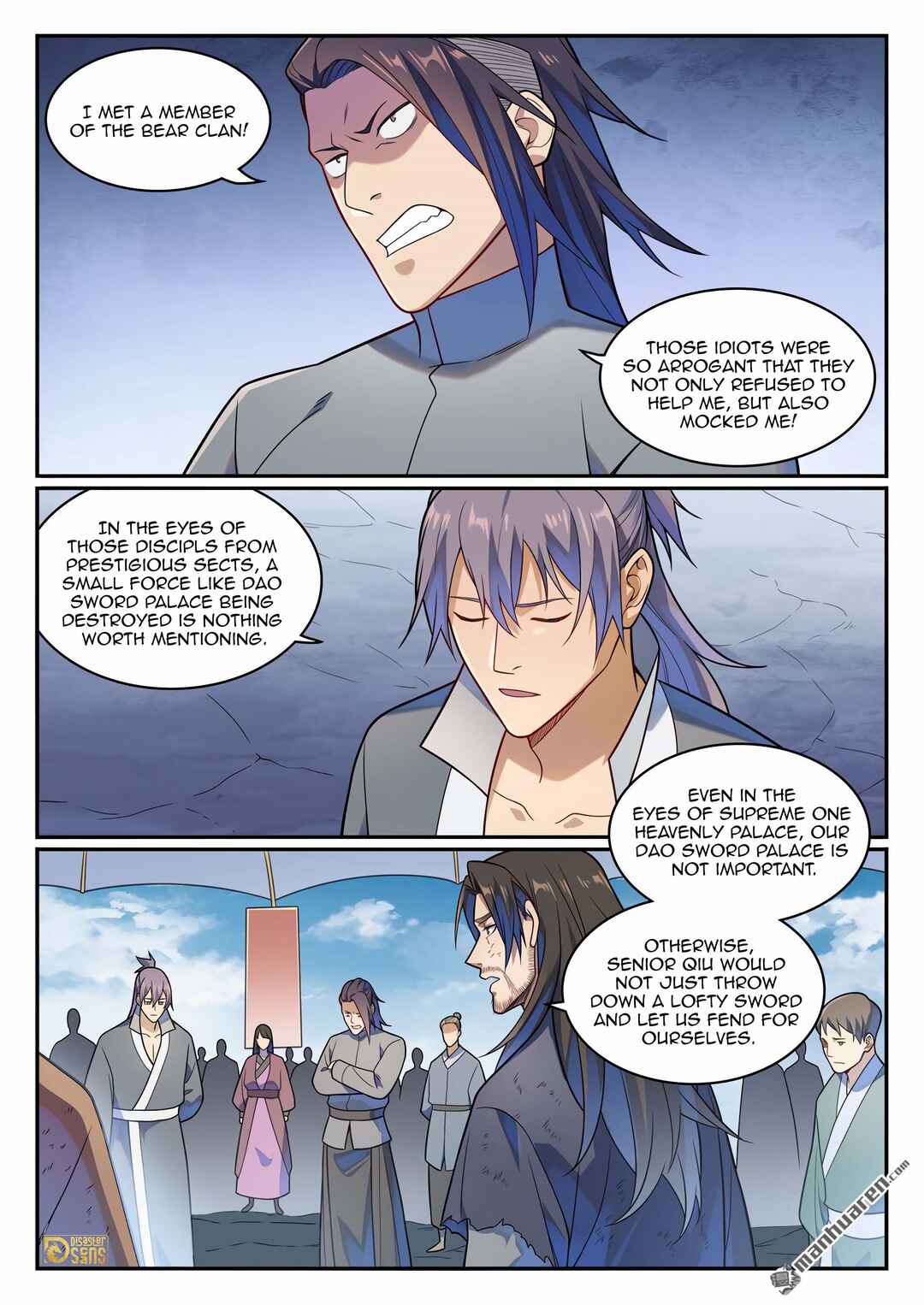 Bǎiliàn Chéngshén Chapter 1164 - Page 6