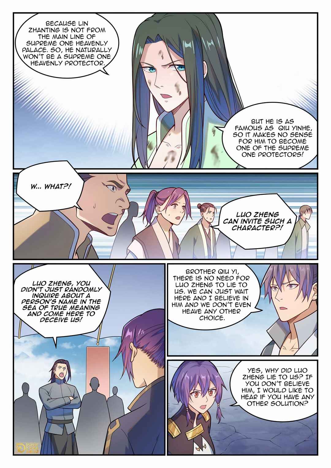 Bǎiliàn Chéngshén Chapter 1164 - Page 9