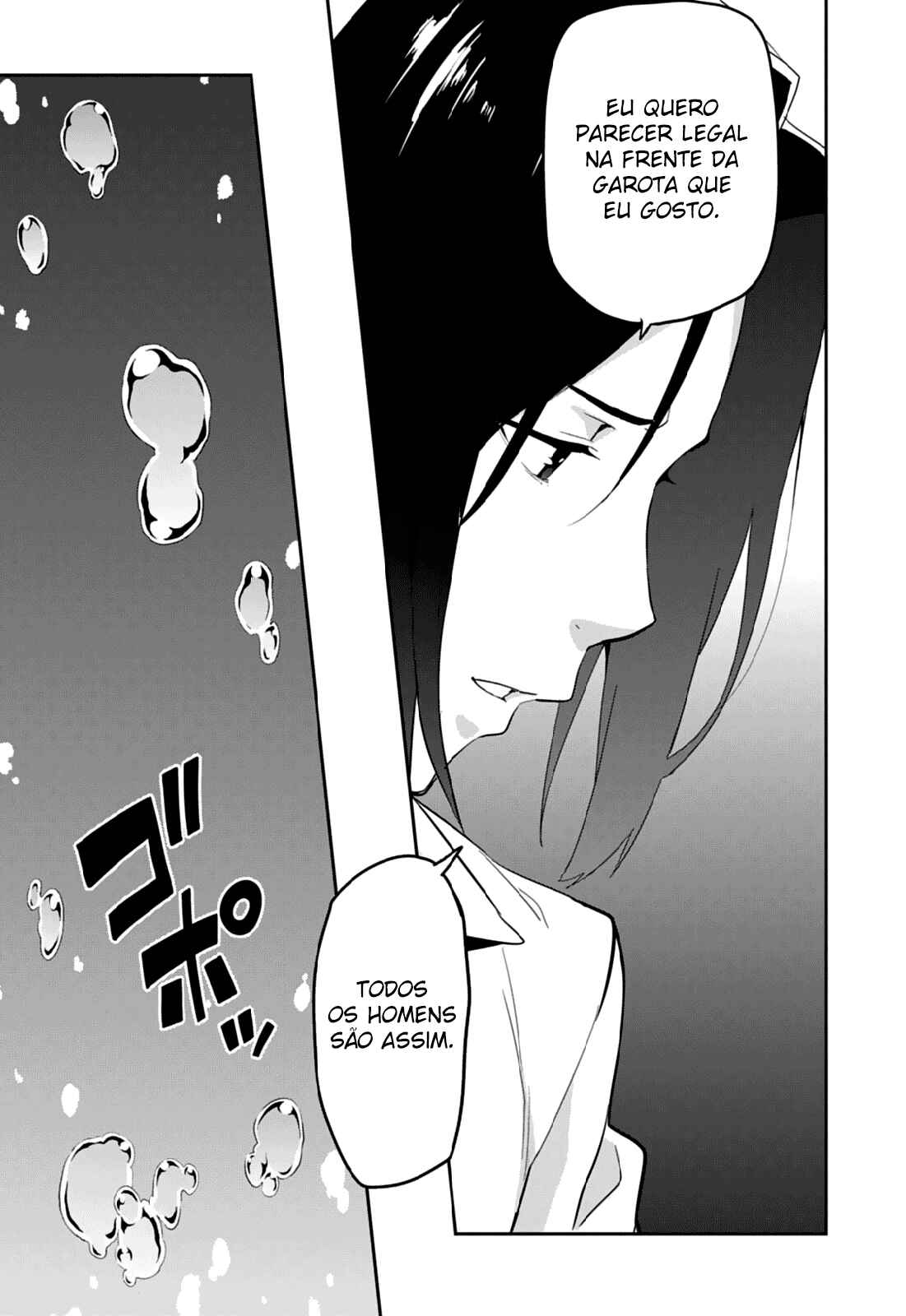 Maken-Ki! Chapter 80 - Page 10